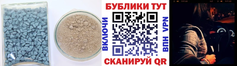 Ecstasy бентли  сайты даркнета Telegram  Николаевск 