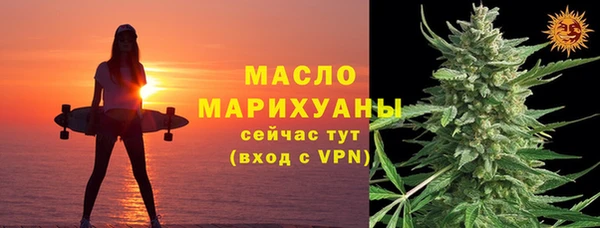 гашик Россошь
