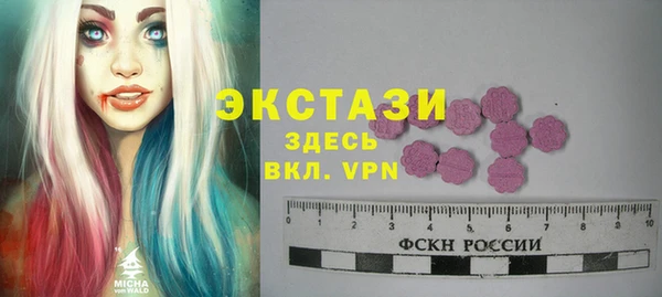 MESCALINE Ростов