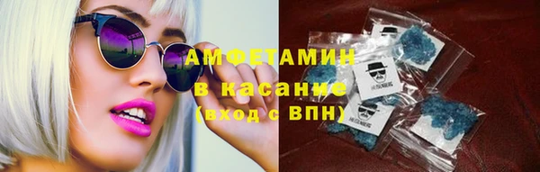 гашик Россошь