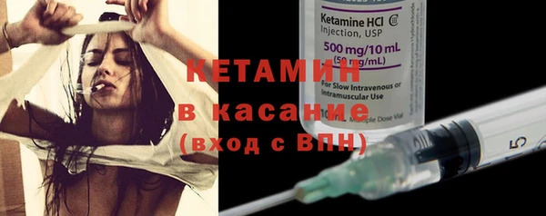 MESCALINE Ростов