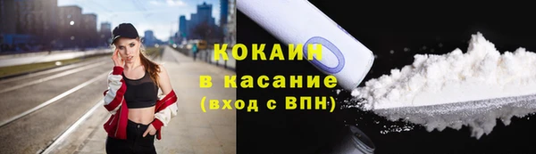 PSILOCYBIN Алексин