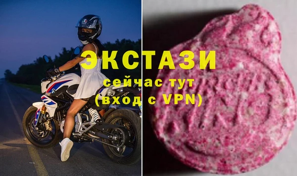 PSILOCYBIN Алексин
