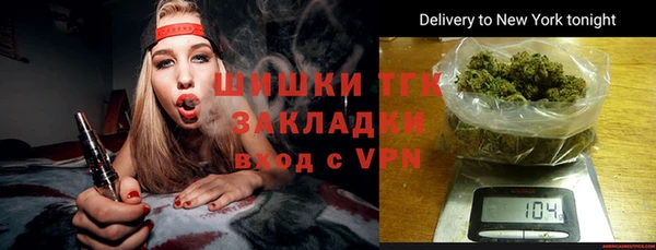 PSILOCYBIN Алексин