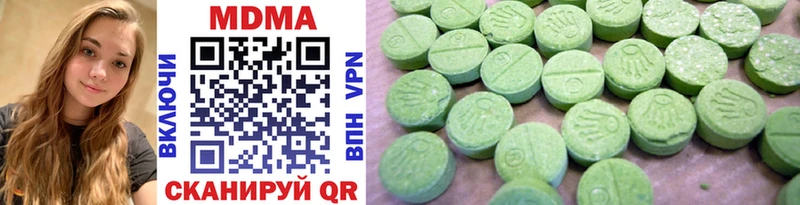 купить наркотики цена  Николаевск  мориарти состав  MDMA Molly 