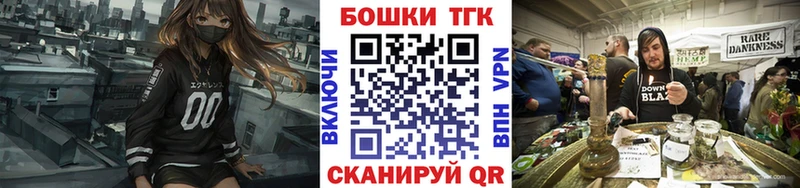 Марихуана SATIVA & INDICA  кракен ТОР  Николаевск  купить  
